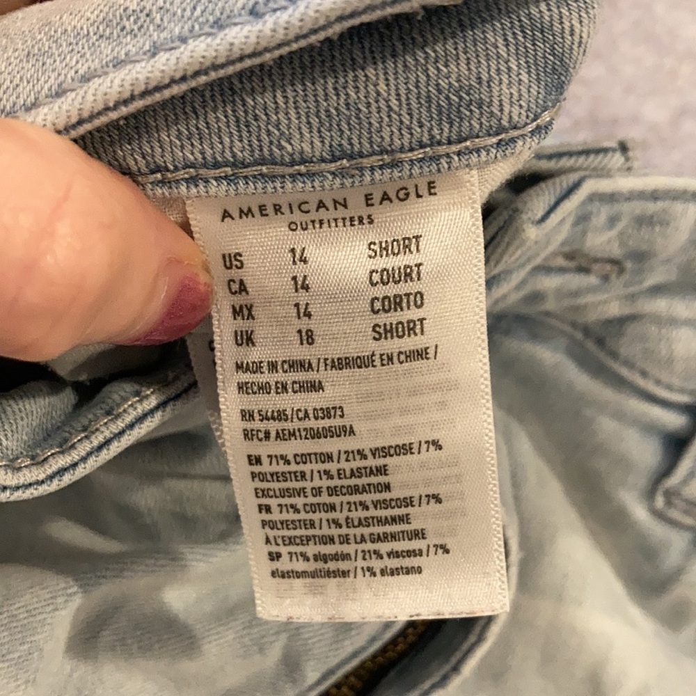 American Eagle Skinny Jeans - Picture 6 of 11
